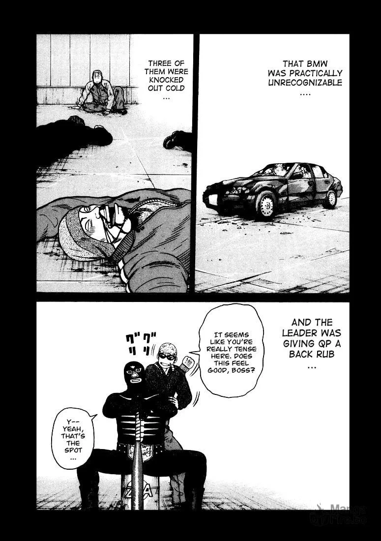 Read QP chapter 3 image 8 on Lezhin