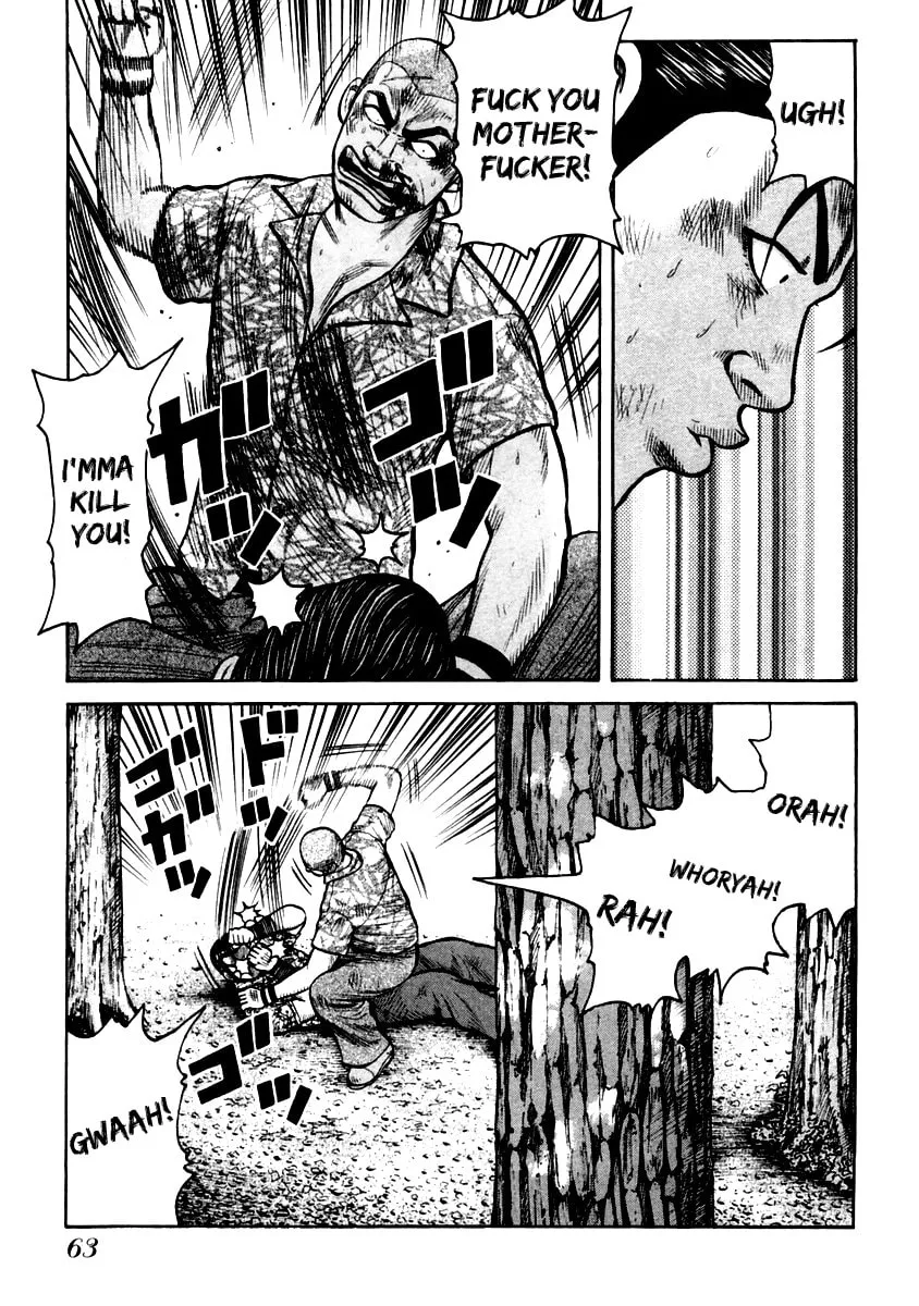 Read QP chapter 30 image 10 on Lezhin