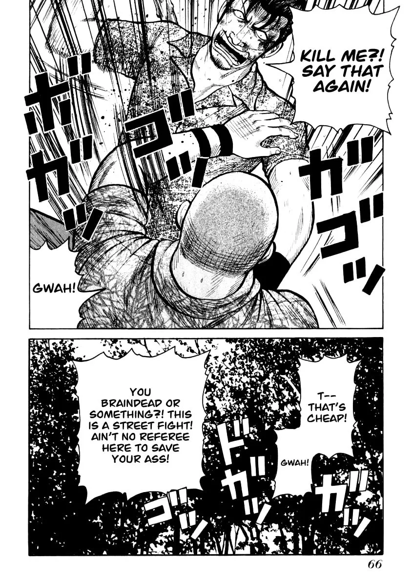 Read QP chapter 30 image 13 on Lezhin
