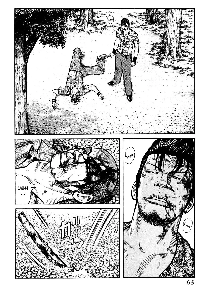 Read QP chapter 30 image 15 on Lezhin