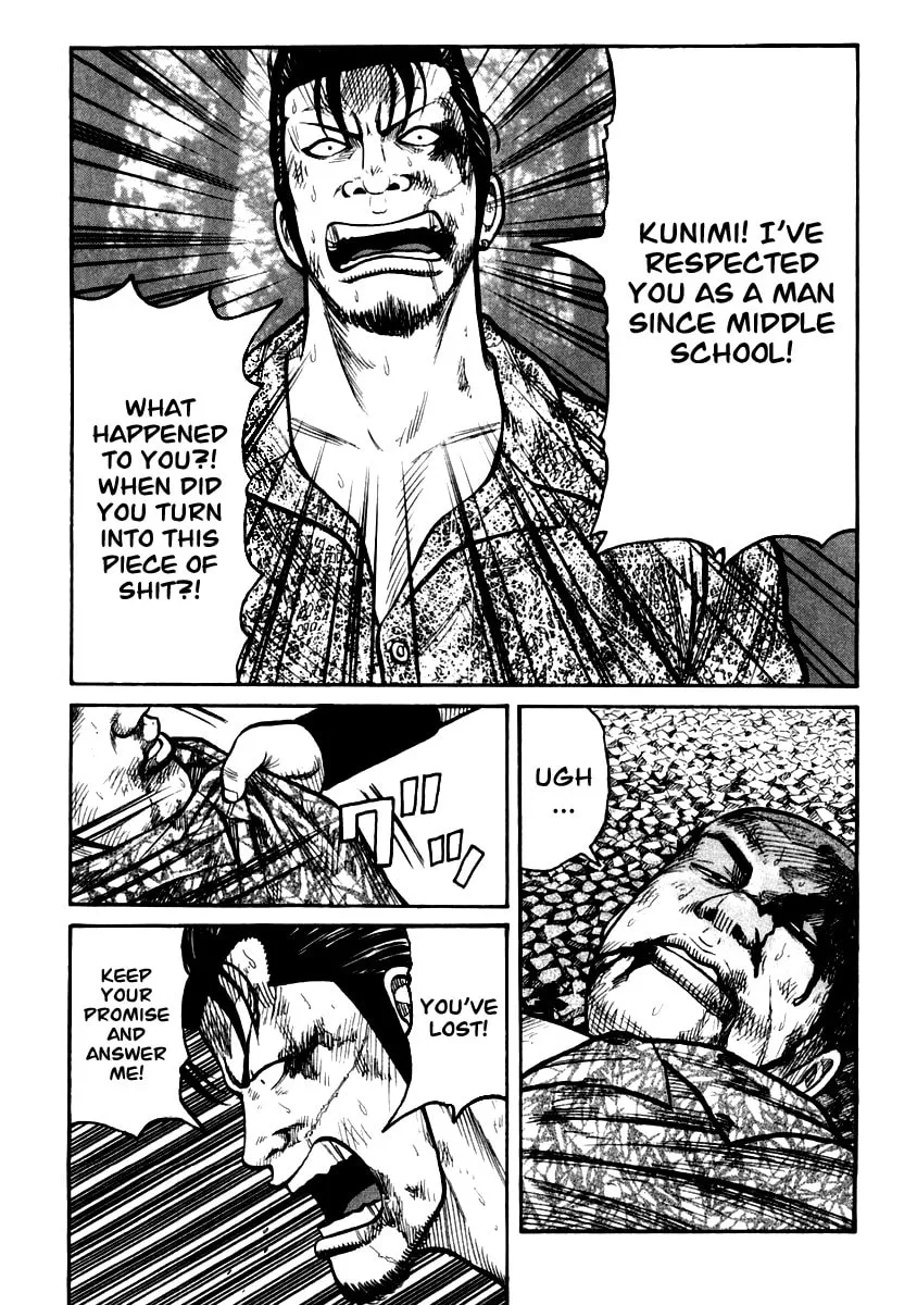 Read QP chapter 30 image 16 on Lezhin