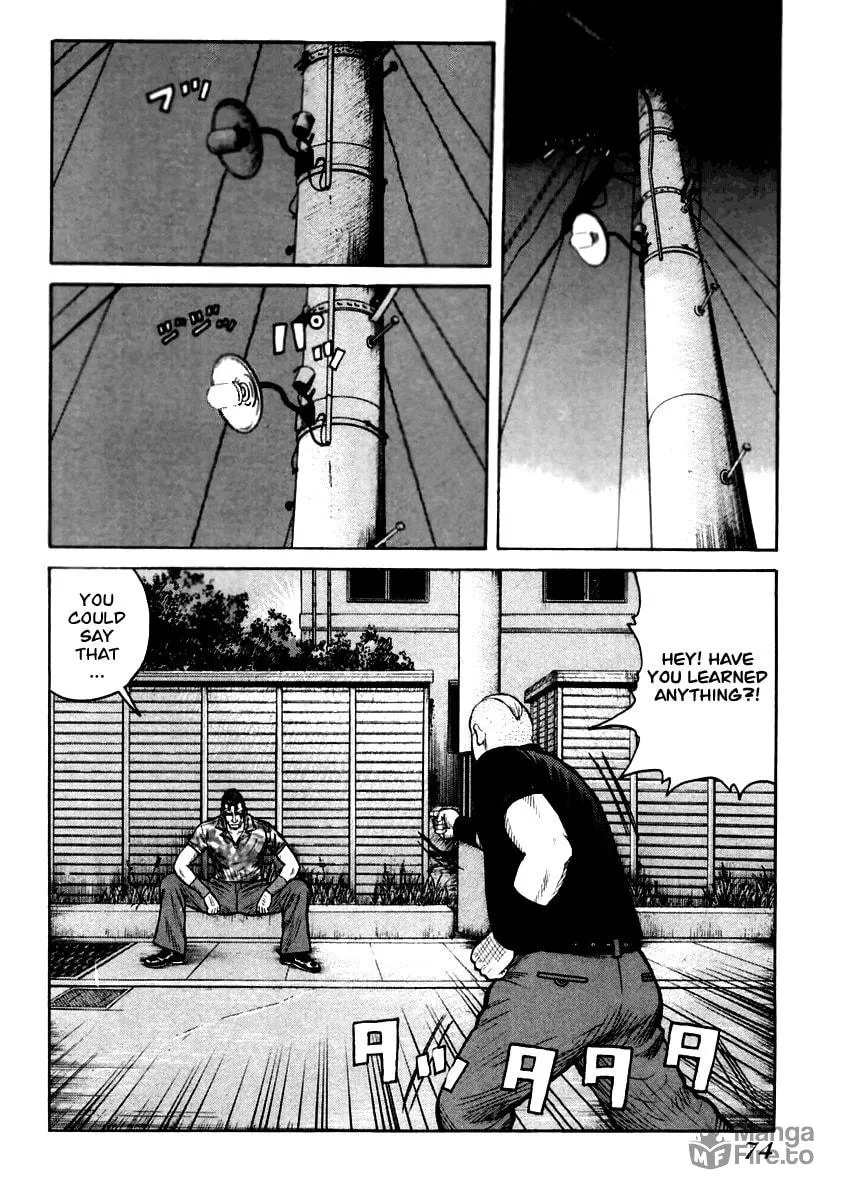 Read QP chapter 30 image 20 on Lezhin