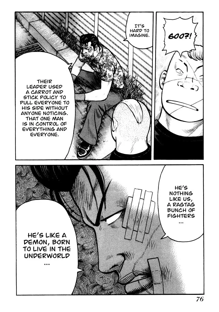 Read QP chapter 30 image 22 on Lezhin