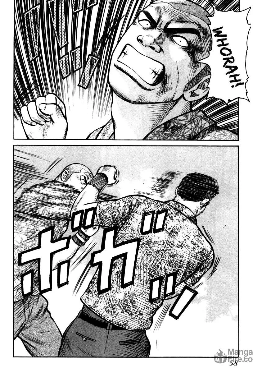 Read QP chapter 30 image 5 on Lezhin