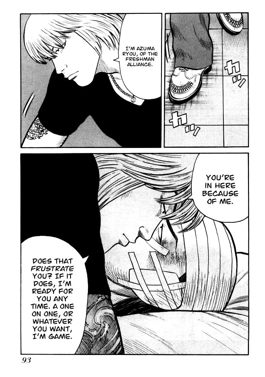 Read QP chapter 31 image 10 on Lezhin