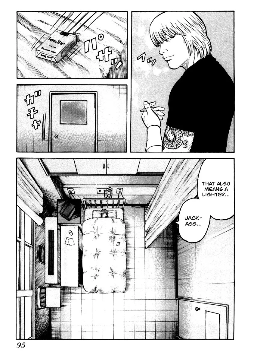 Read QP chapter 31 image 12 on Lezhin