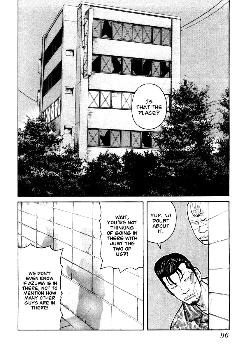 Read QP chapter 31 image 13 on Lezhin