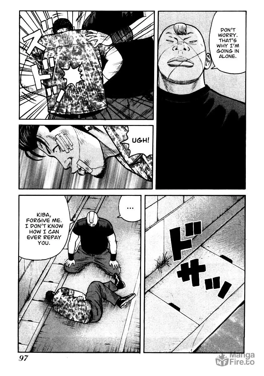Read QP chapter 31 image 14 on Lezhin