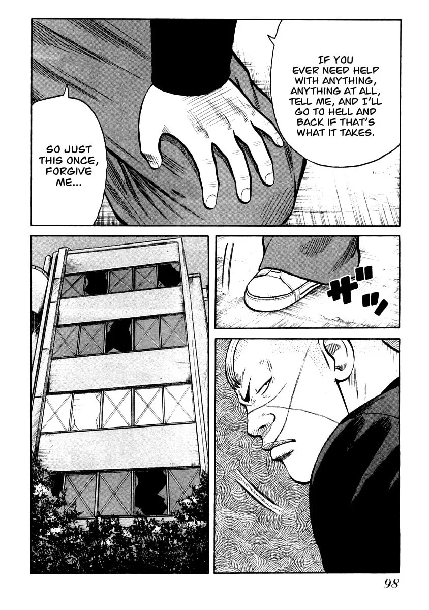 Read QP chapter 31 image 15 on Lezhin