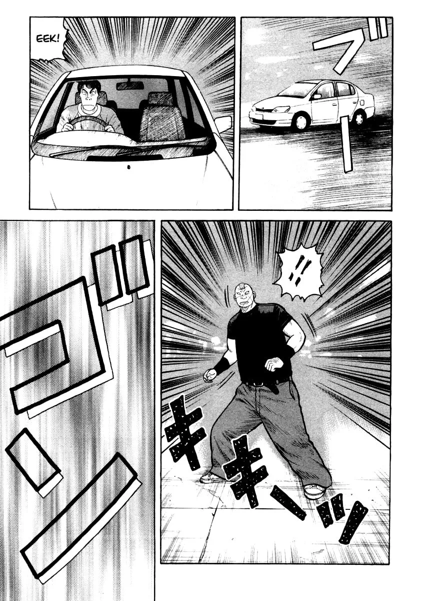 Read QP chapter 31 image 16 on Lezhin