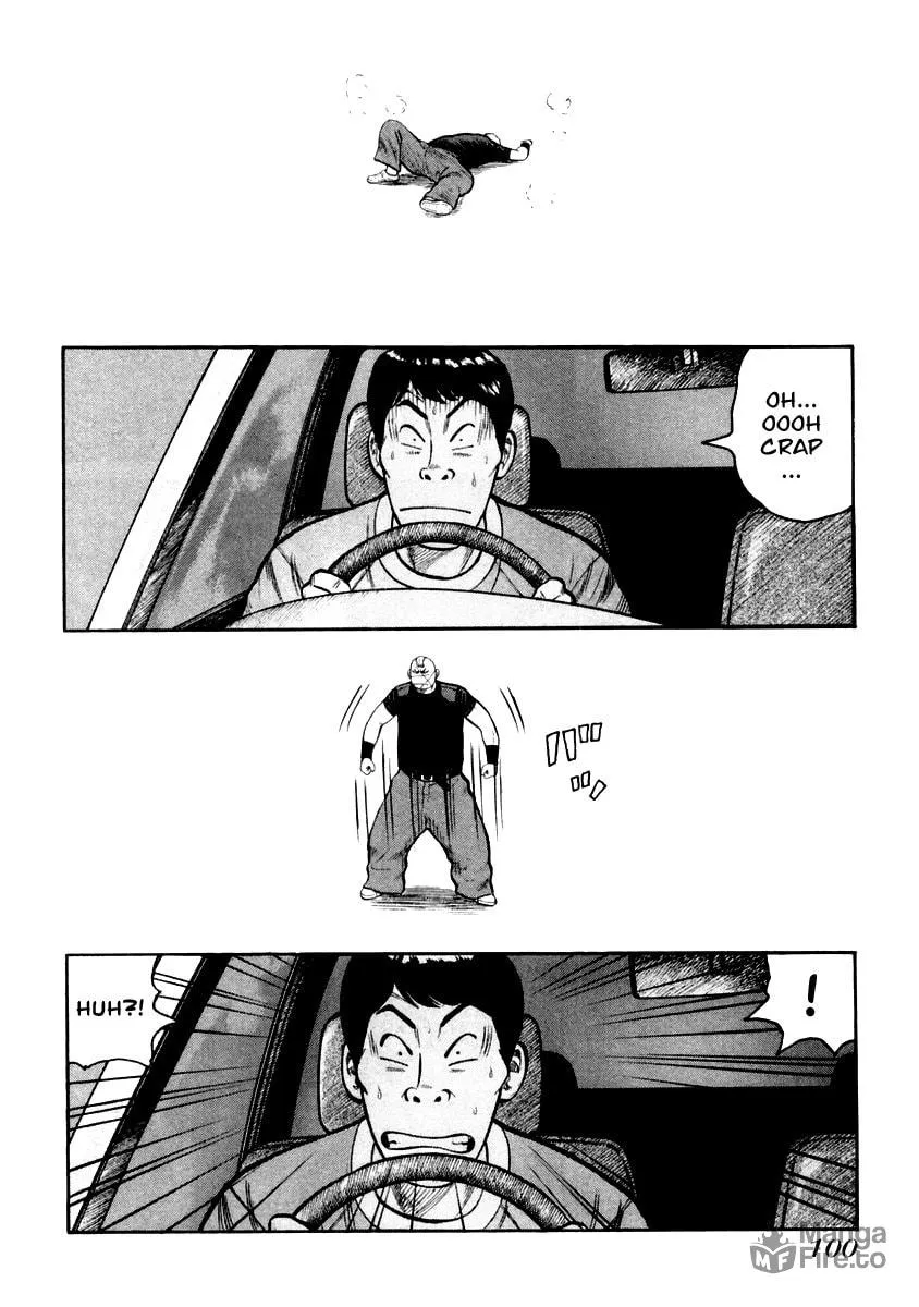 Read QP chapter 31 image 17 on Lezhin