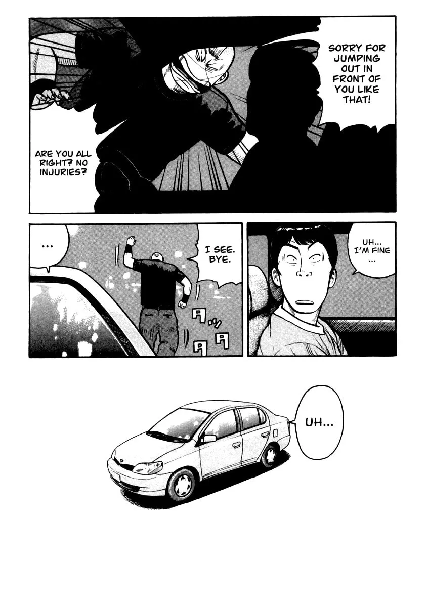 Read QP chapter 31 image 18 on Lezhin