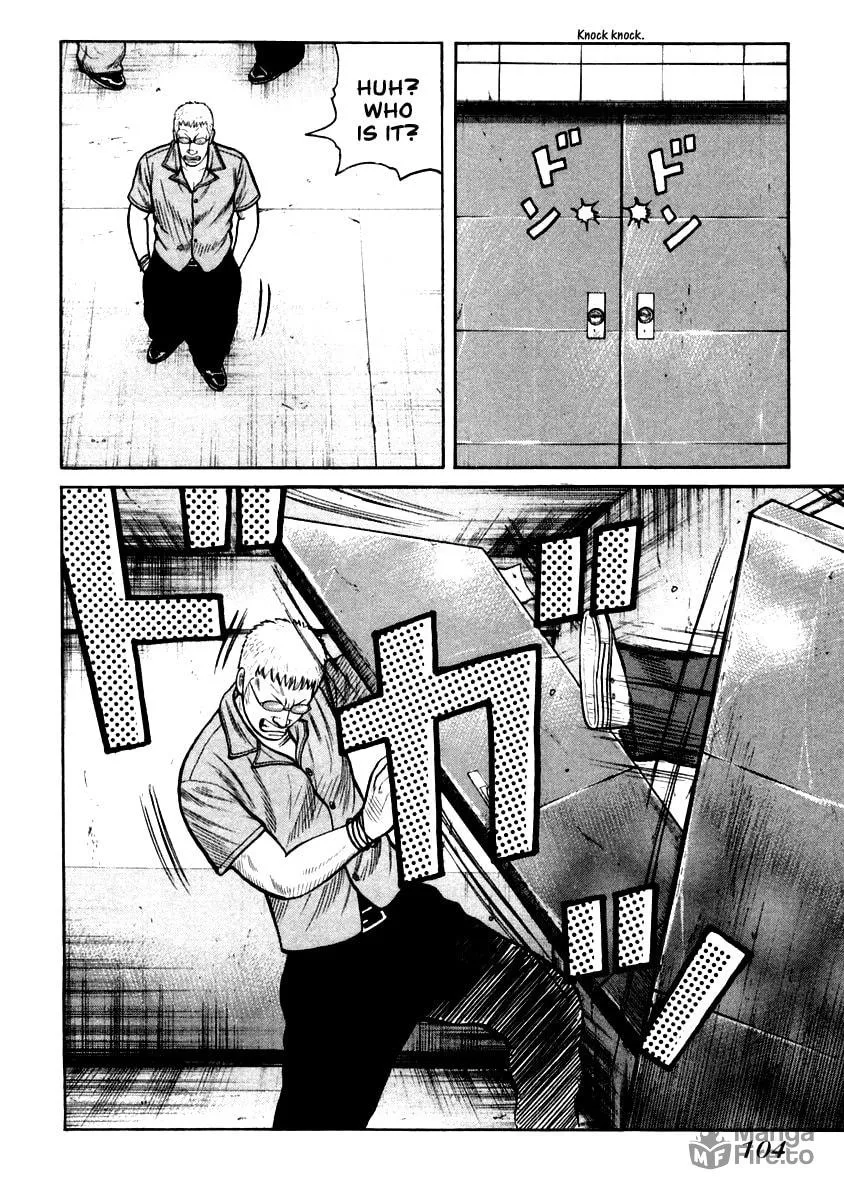 Read QP chapter 31 image 20 on Lezhin