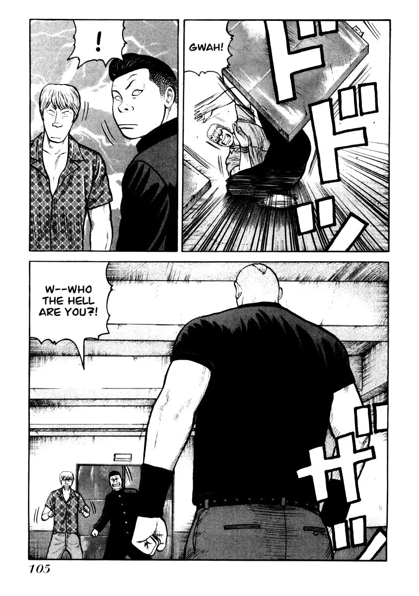 Read QP chapter 31 image 21 on Lezhin