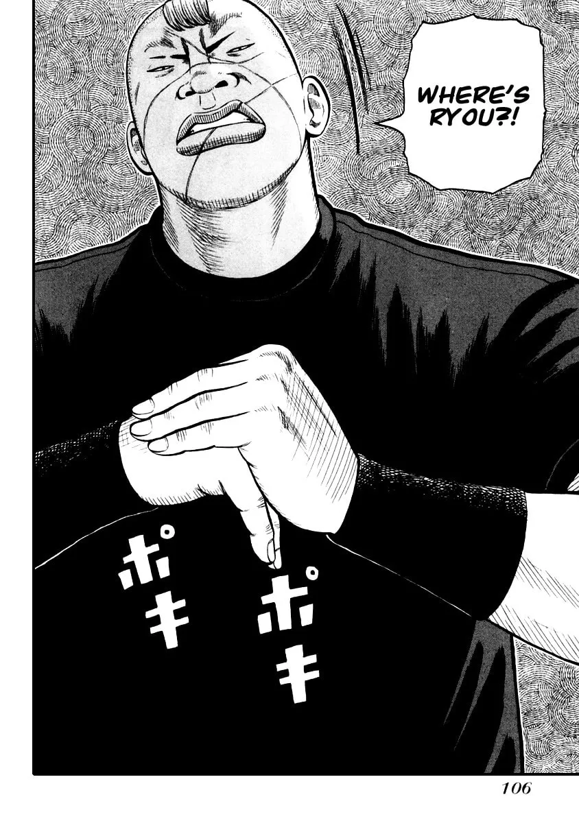 Read QP chapter 31 image 22 on Lezhin