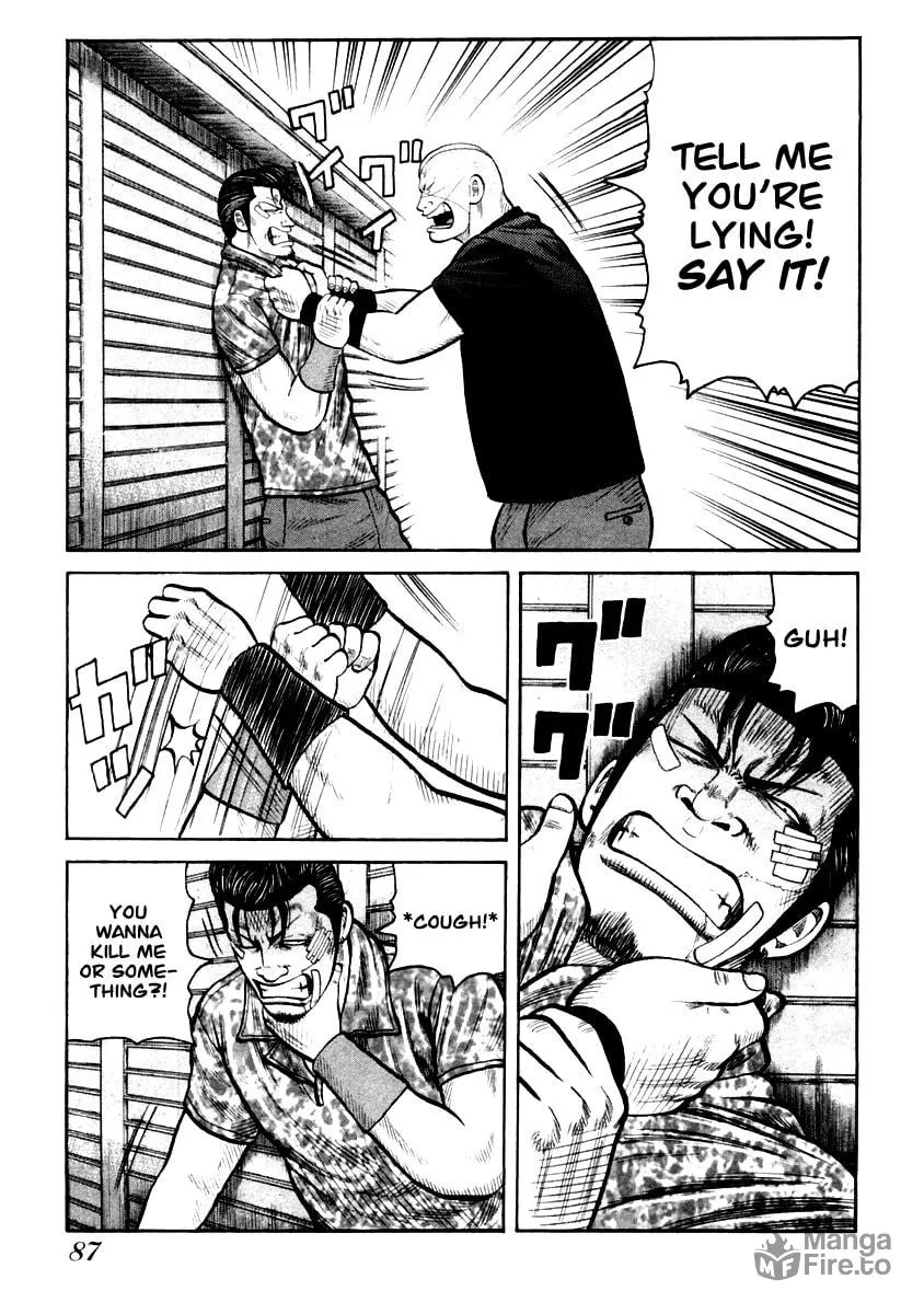 Read QP chapter 31 image 4 on Lezhin