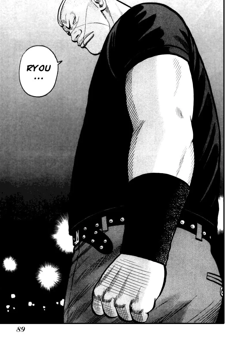 Read QP chapter 31 image 6 on Lezhin