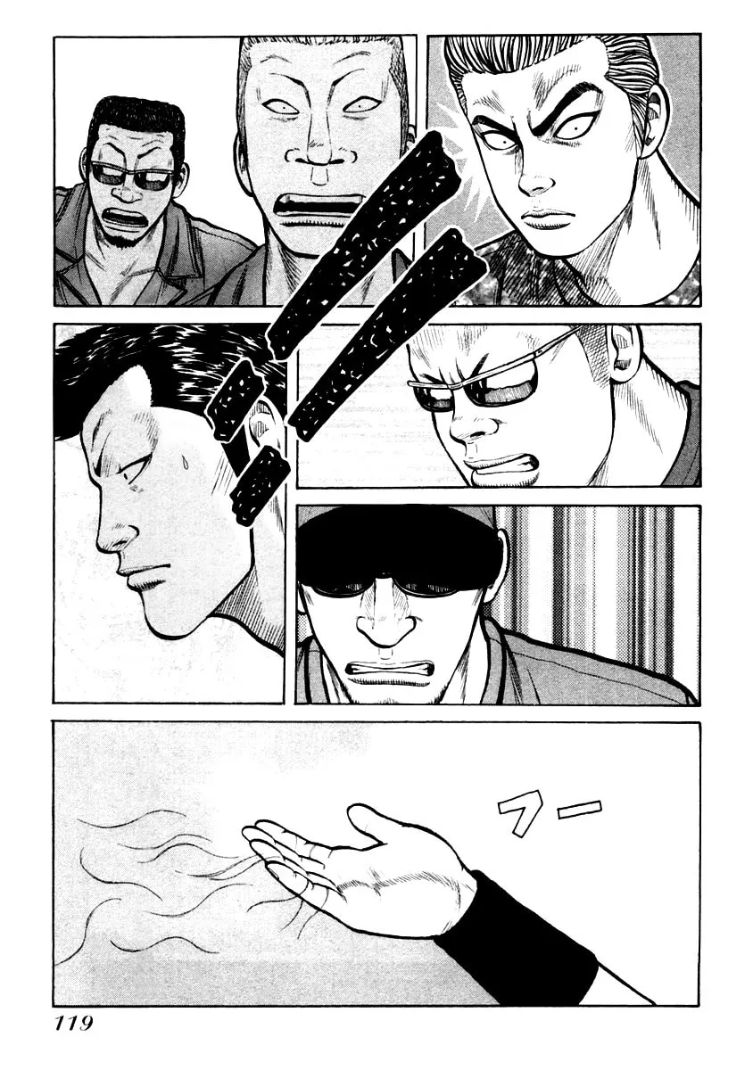 Read QP chapter 32 image 12 on Lezhin
