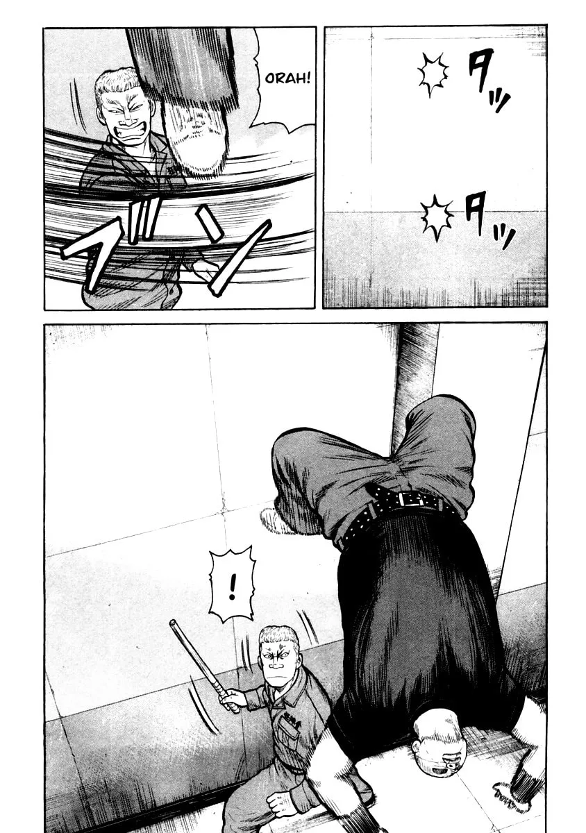 Read QP chapter 32 image 16 on Lezhin