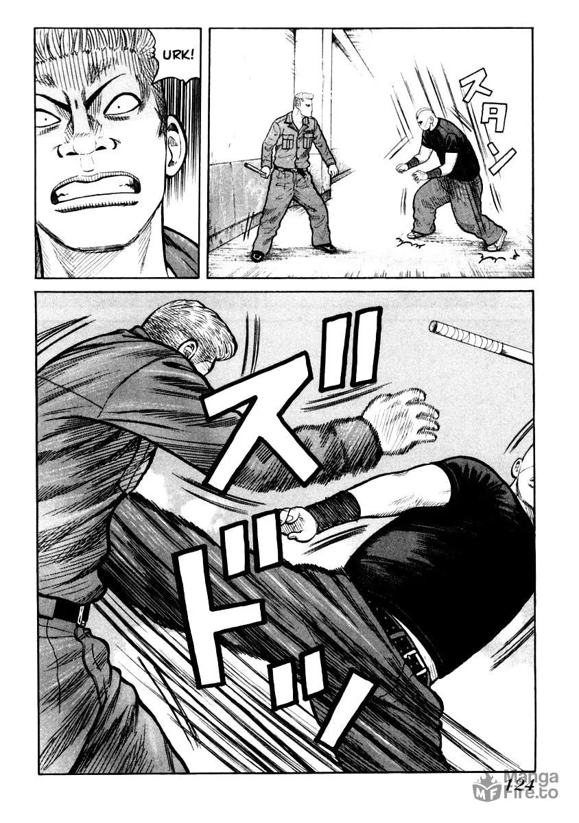 Read QP chapter 32 image 17 on Lezhin