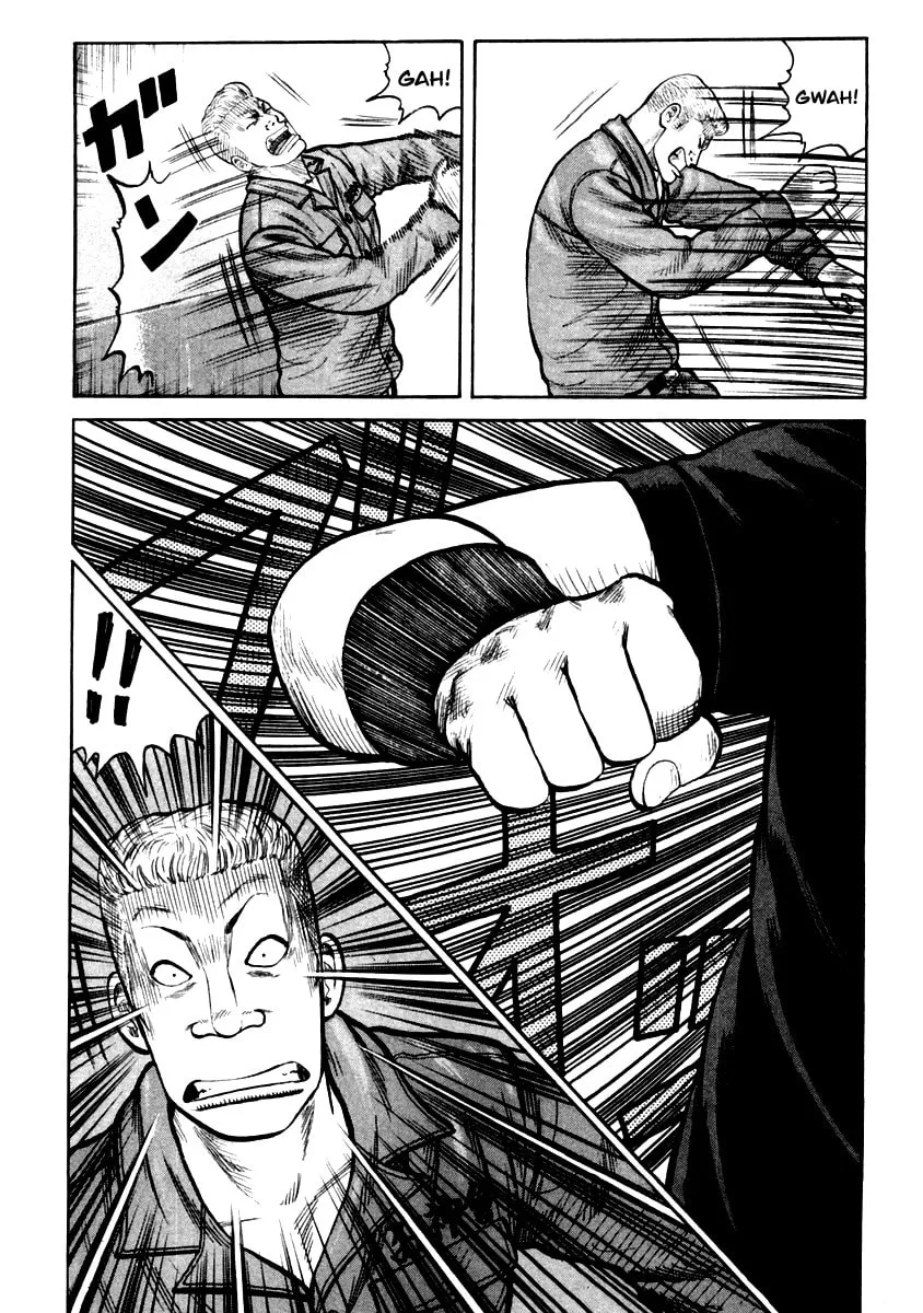 Read QP chapter 32 image 18 on Lezhin