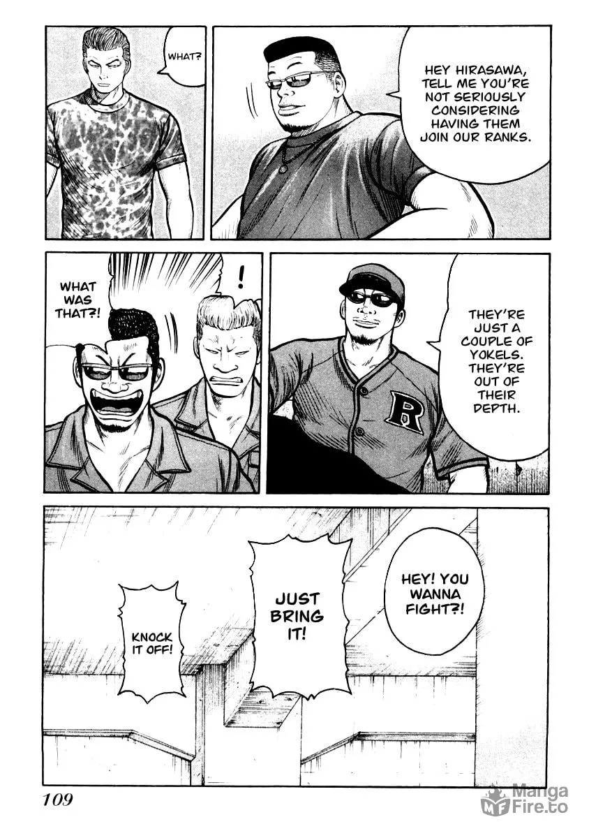 Read QP chapter 32 image 2 on Lezhin