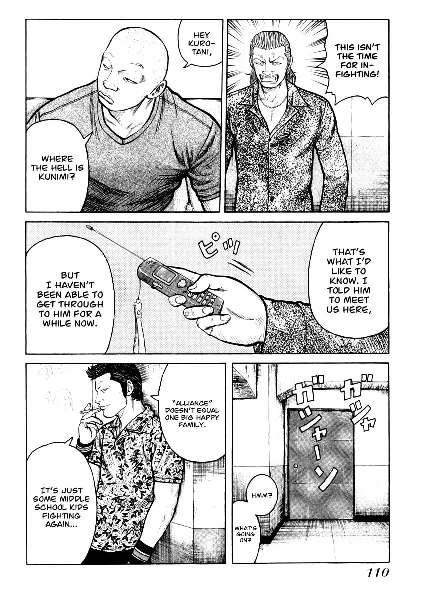 Read QP chapter 32 image 3 on Lezhin