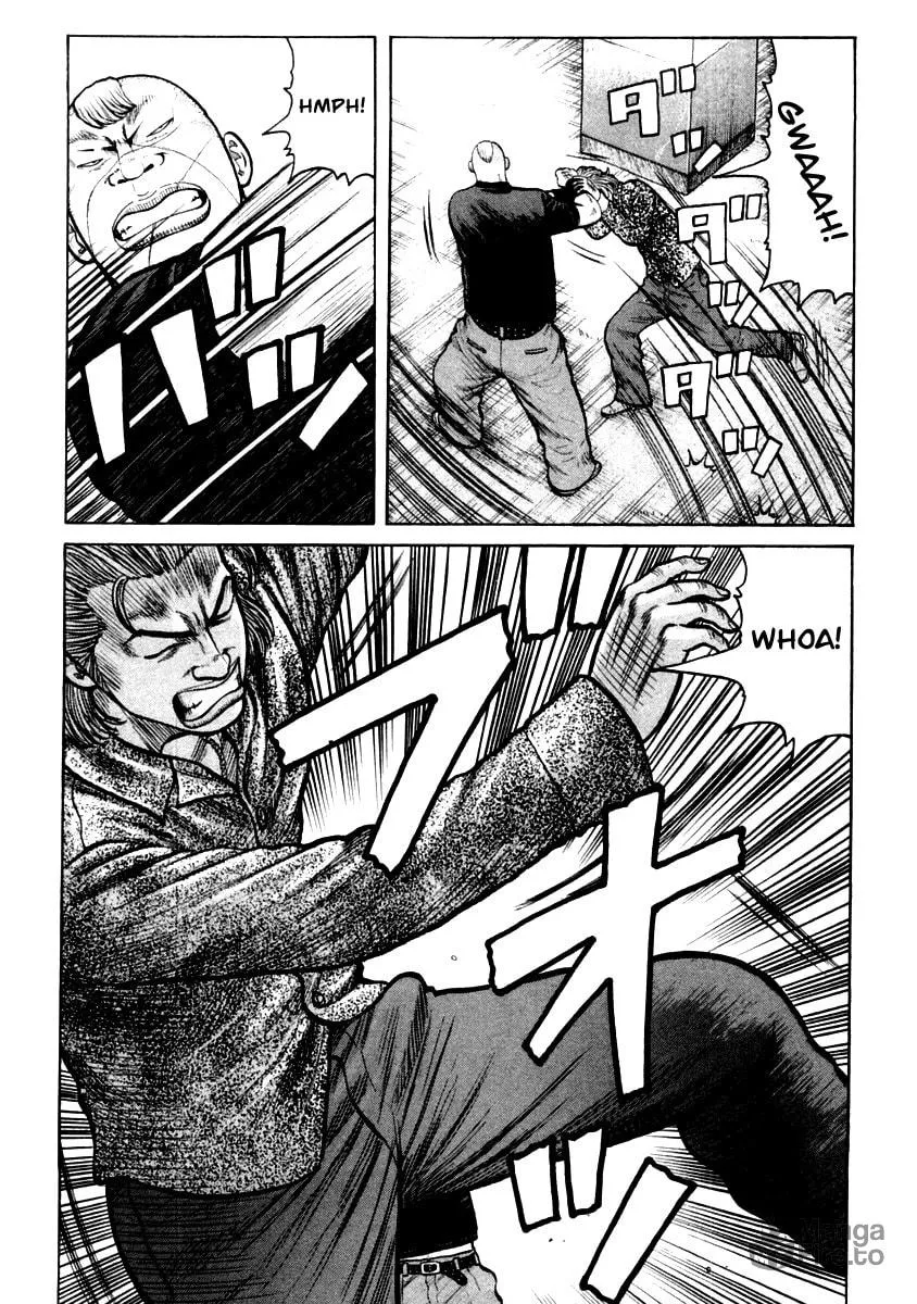Read QP chapter 32 image 8 on Lezhin