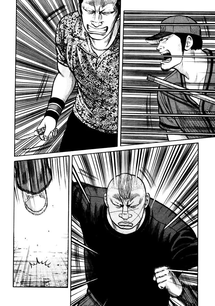 Read QP chapter 33 image 10 on Lezhin