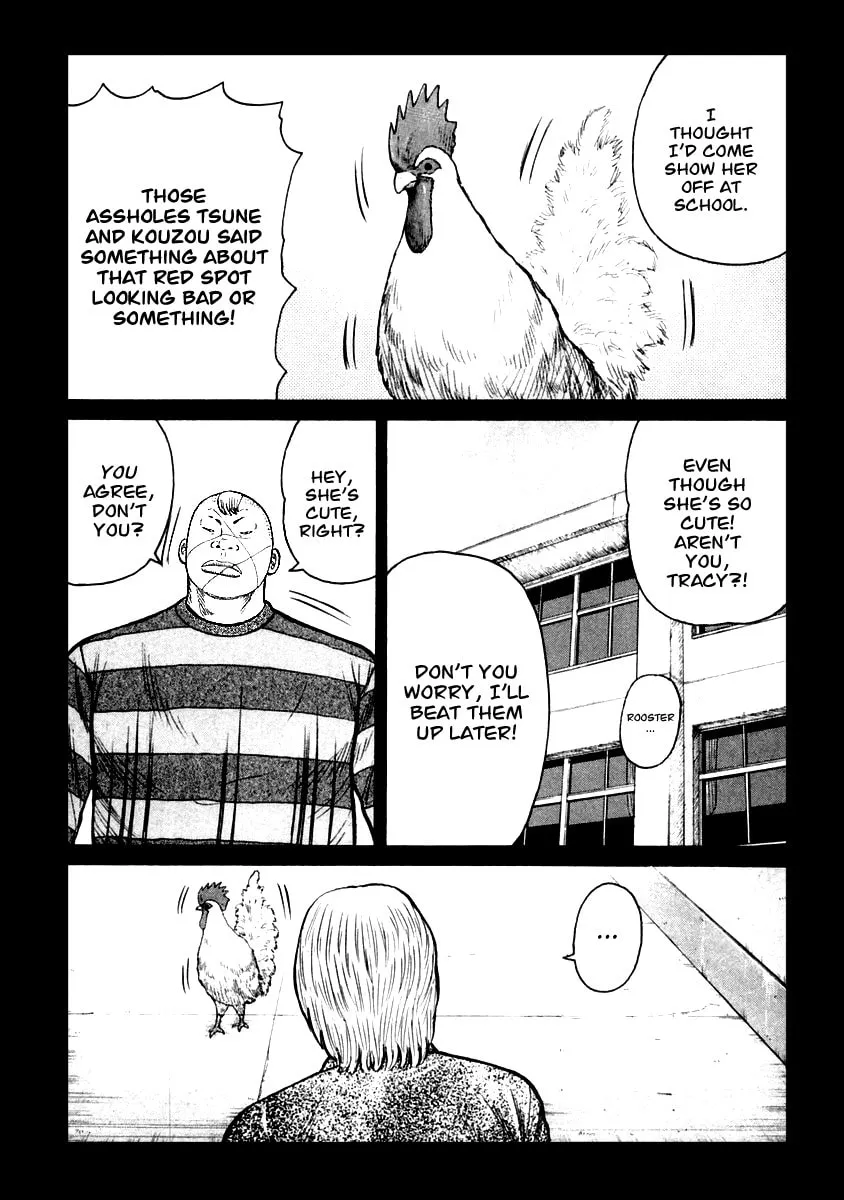 Read QP chapter 33 image 13 on Lezhin