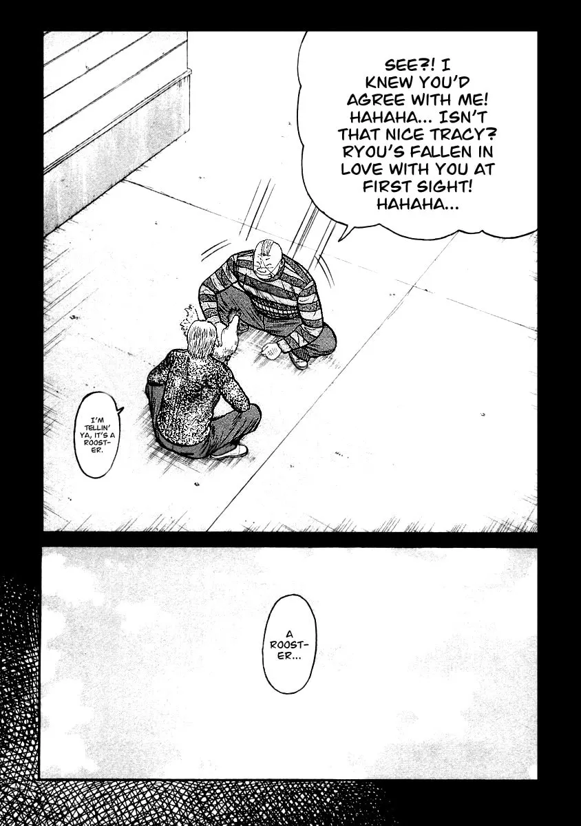 Read QP chapter 33 image 15 on Lezhin