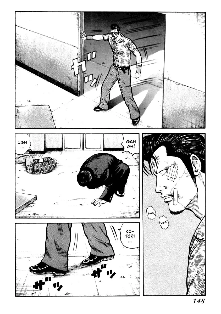 Read QP chapter 33 image 16 on Lezhin