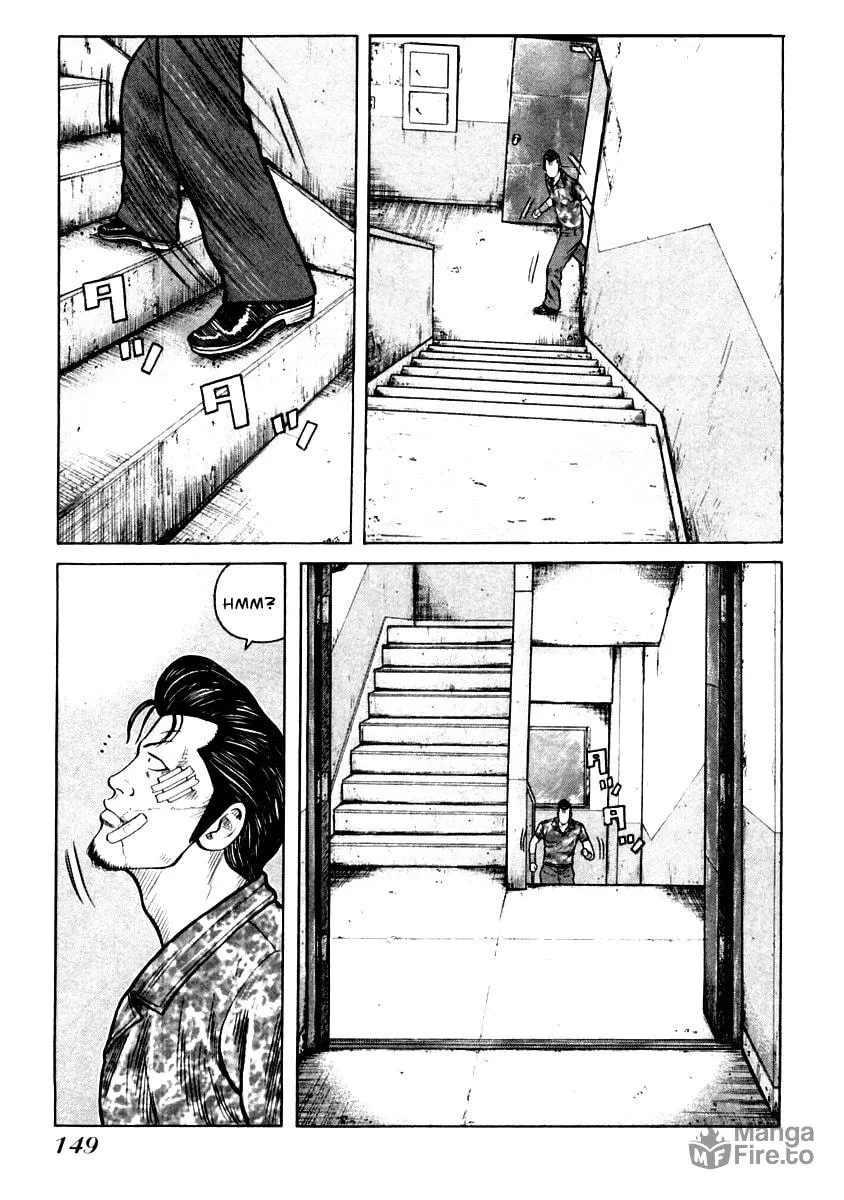 Read QP chapter 33 image 17 on Lezhin