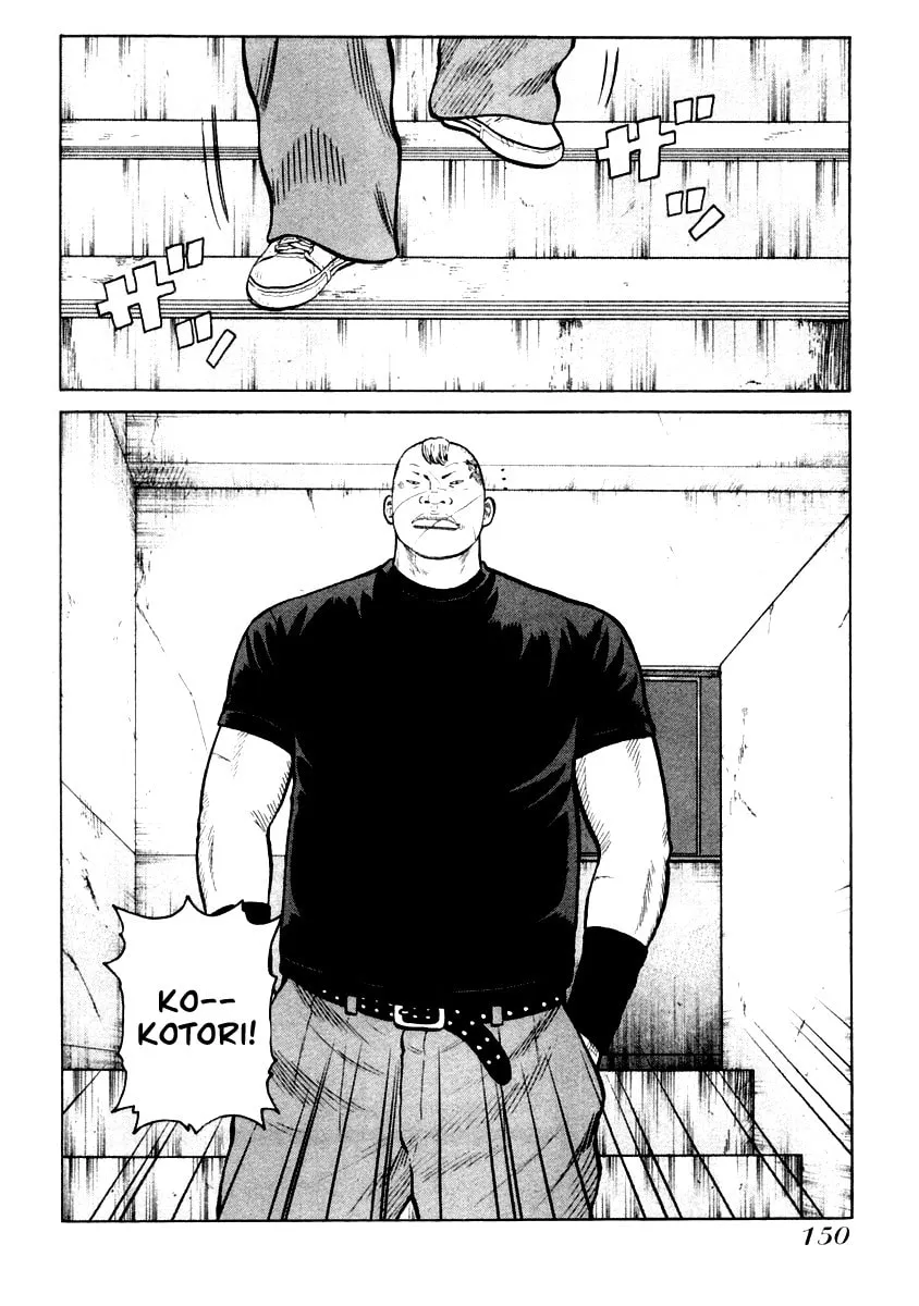 Read QP chapter 33 image 18 on Lezhin