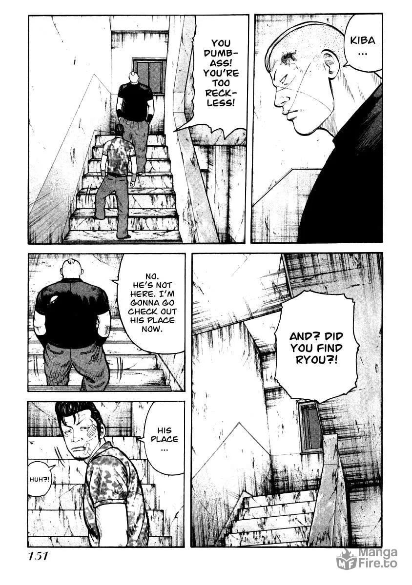 Read QP chapter 33 image 19 on Lezhin