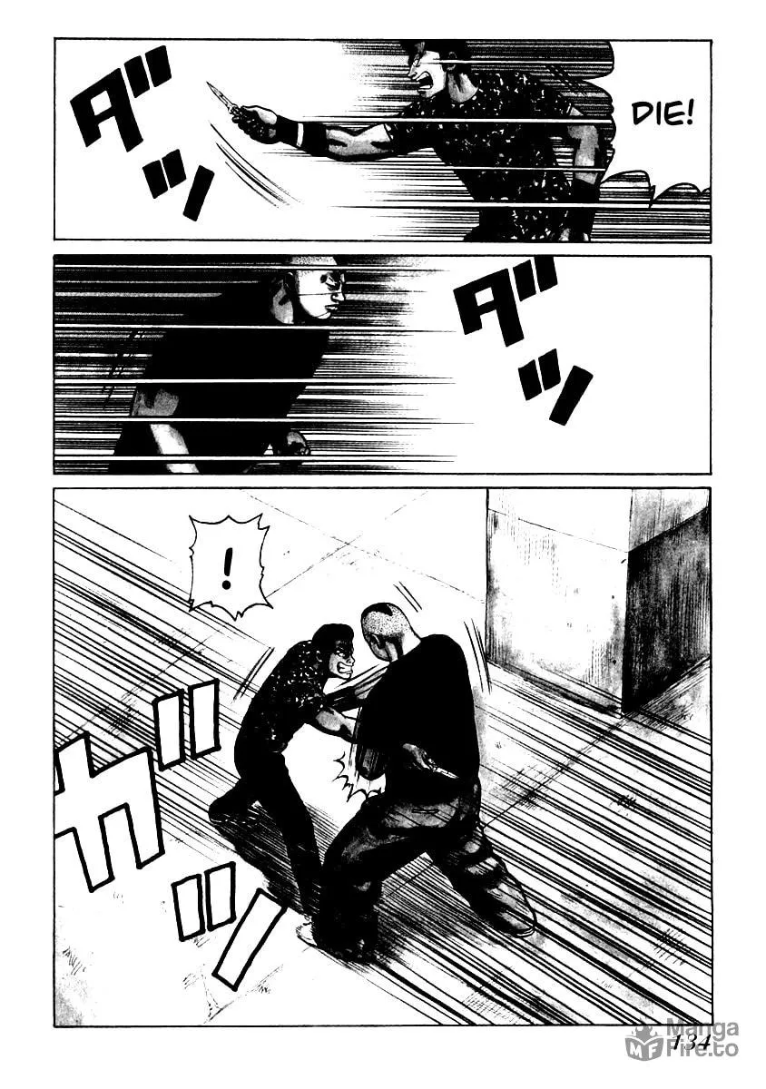 Read QP chapter 33 image 2 on Lezhin