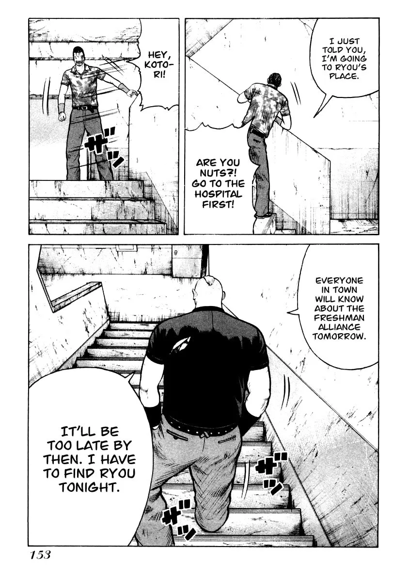 Read QP chapter 33 image 21 on Lezhin