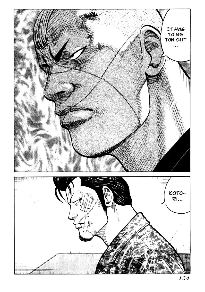 Read QP chapter 33 image 22 on Lezhin