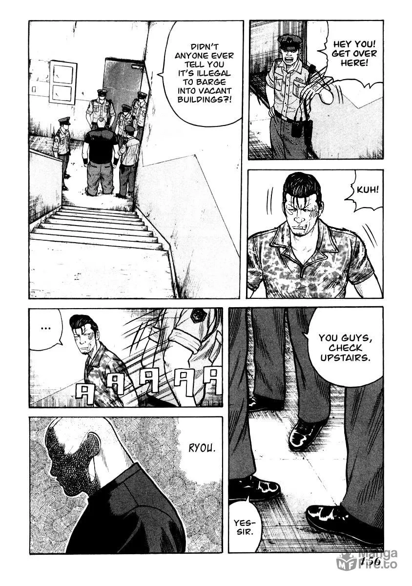 Read QP chapter 33 image 24 on Lezhin