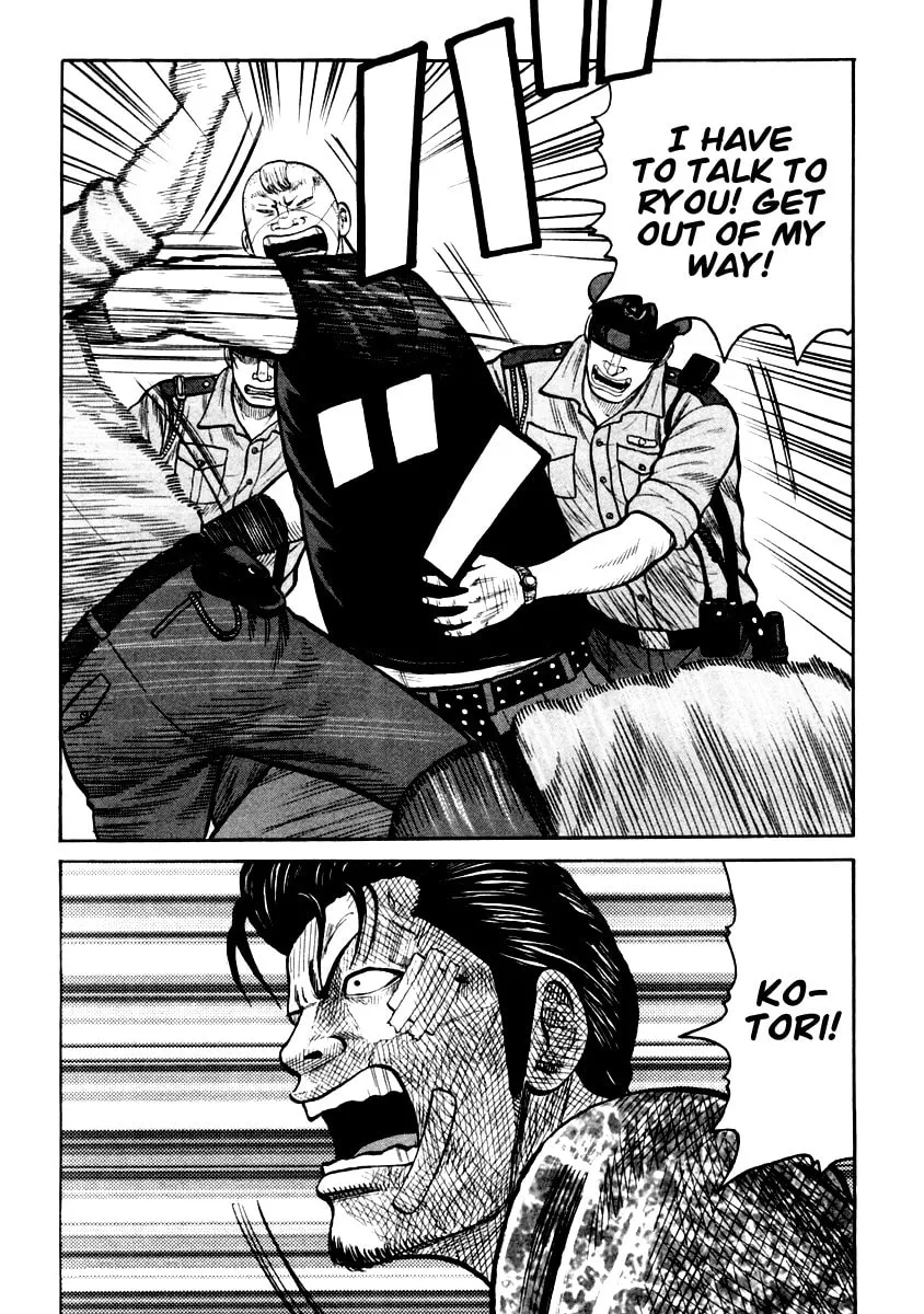 Read QP chapter 33 image 27 on Lezhin