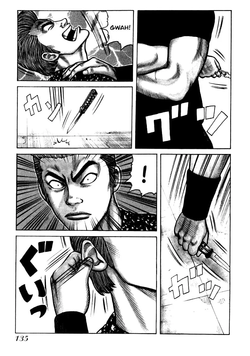 Read QP chapter 33 image 3 on Lezhin