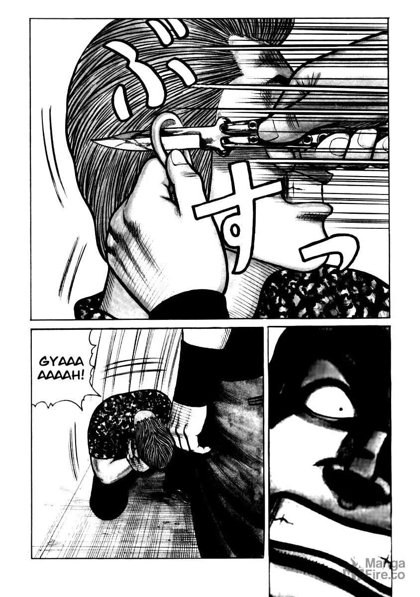 Read QP chapter 33 image 4 on Lezhin