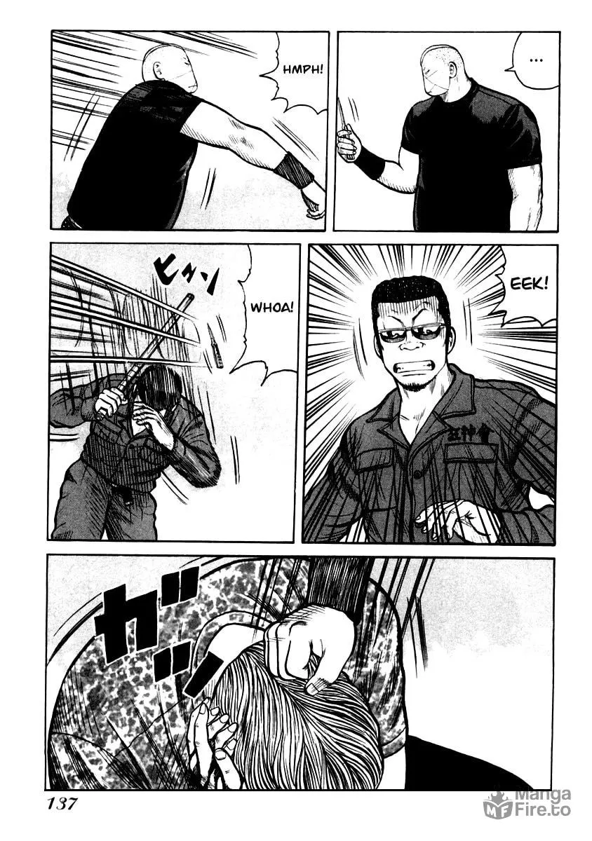 Read QP chapter 33 image 5 on Lezhin