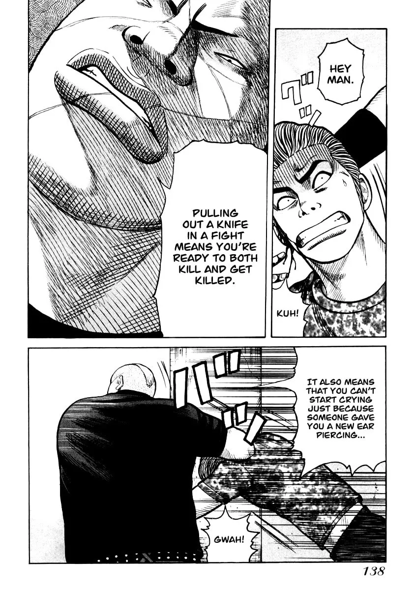 Read QP chapter 33 image 6 on Lezhin