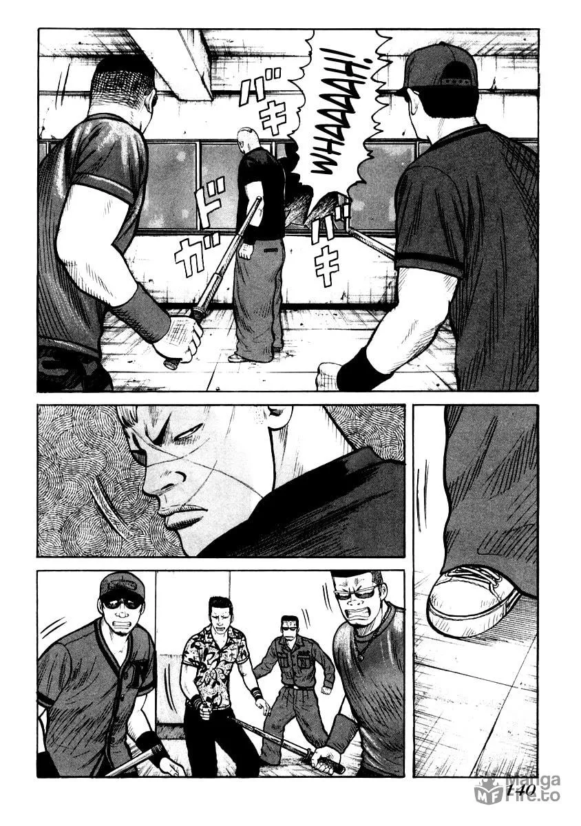 Read QP chapter 33 image 8 on Lezhin
