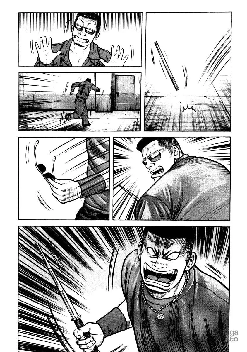 Read QP chapter 33 image 9 on Lezhin