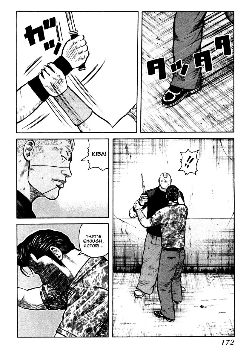 Read QP chapter 34 image 10 on Lezhin