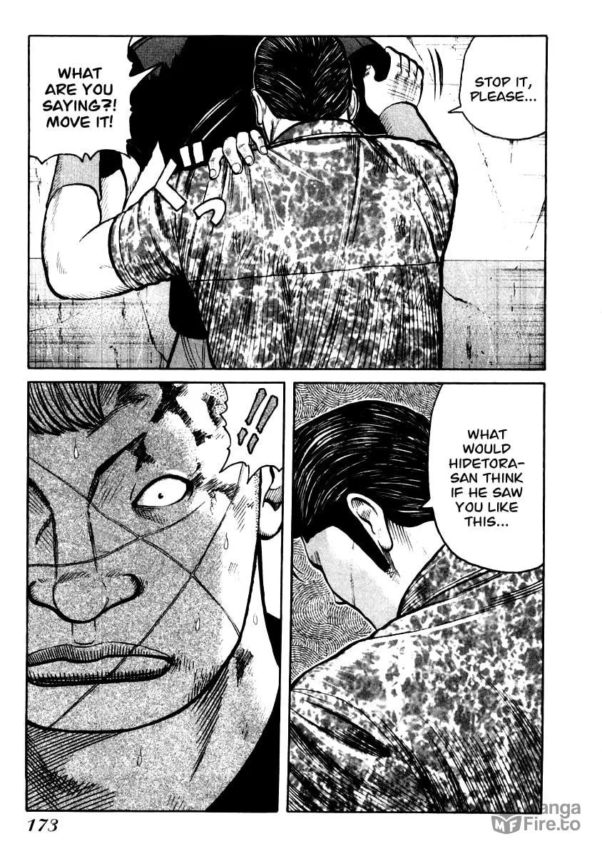 Read QP chapter 34 image 11 on Lezhin