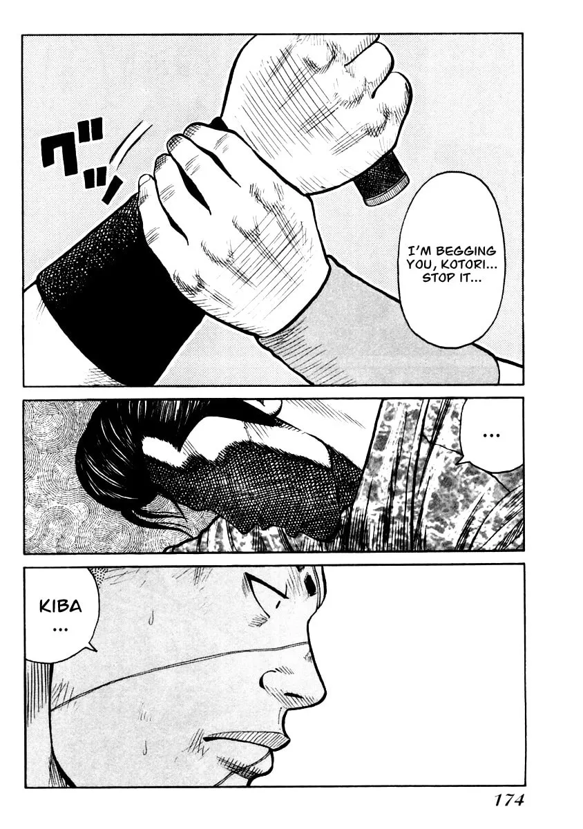 Read QP chapter 34 image 12 on Lezhin