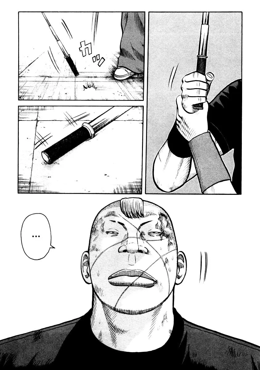 Read QP chapter 34 image 13 on Lezhin